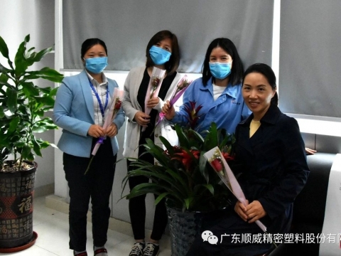 別樣“女神季”，致敬順威最美的你