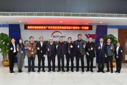 新元肇始，開發(fā)區(qū)投資集團領導班子一行視察順威股份